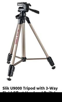 Slik U9000 Tripod