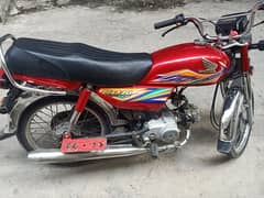 Honda cd 70