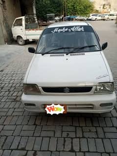 Suzuki Mehran VX 2012 better then Cultus/Alto/Core 0