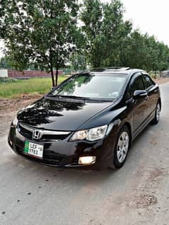 Honda Civic reborn 2008 model sunroof