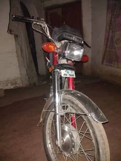 Honda 125 slight used