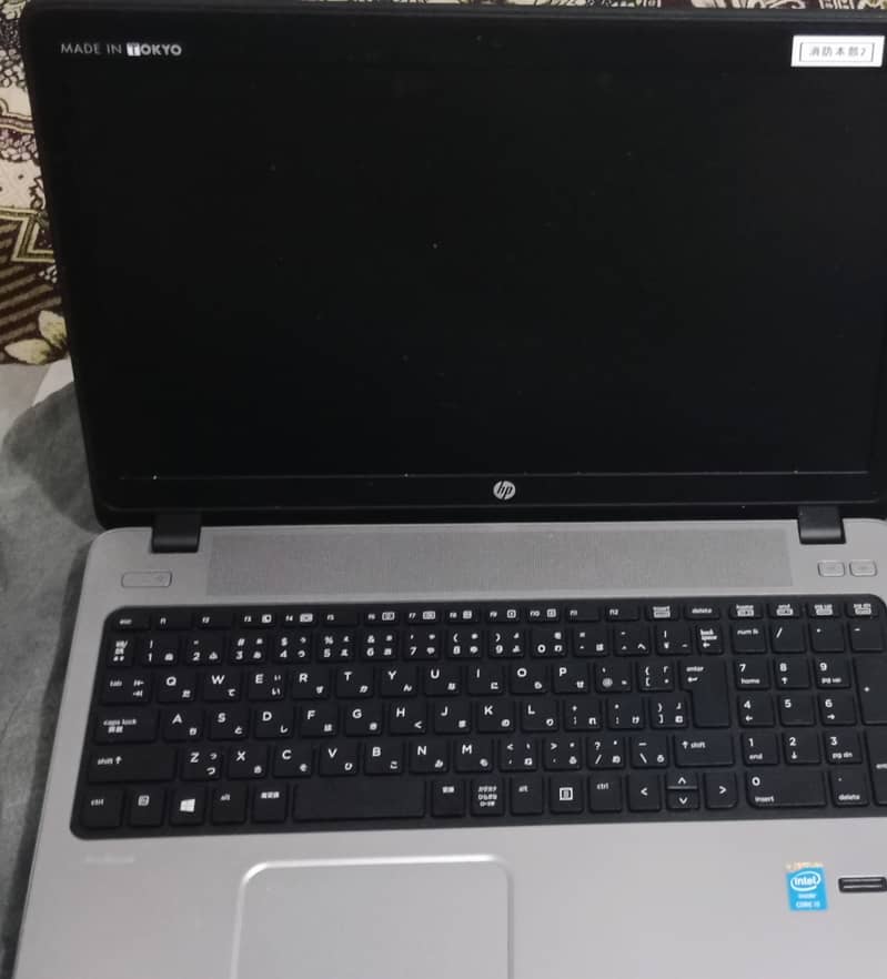 I5 4th gen HP ProBook G1 2