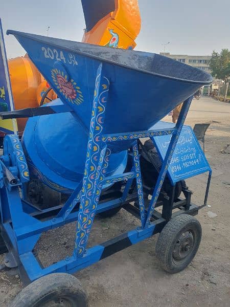 4 wheel mixer machine without engine 4