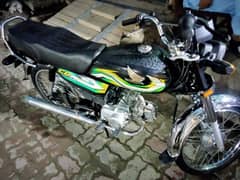 Honda cd7