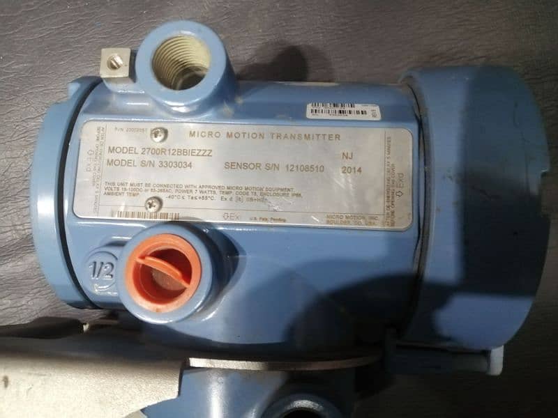 Mass flow meter (carilous) 2