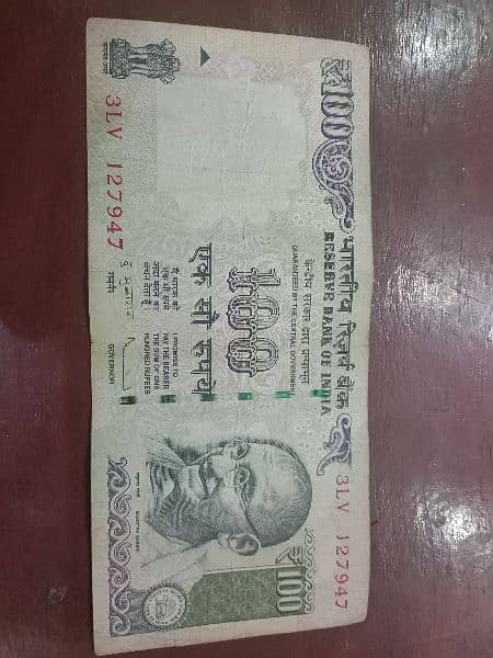 indian 100 rs note condition 10 by 10 contract 03260401081. 2