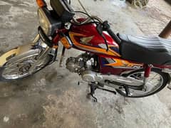 Honda cd 70