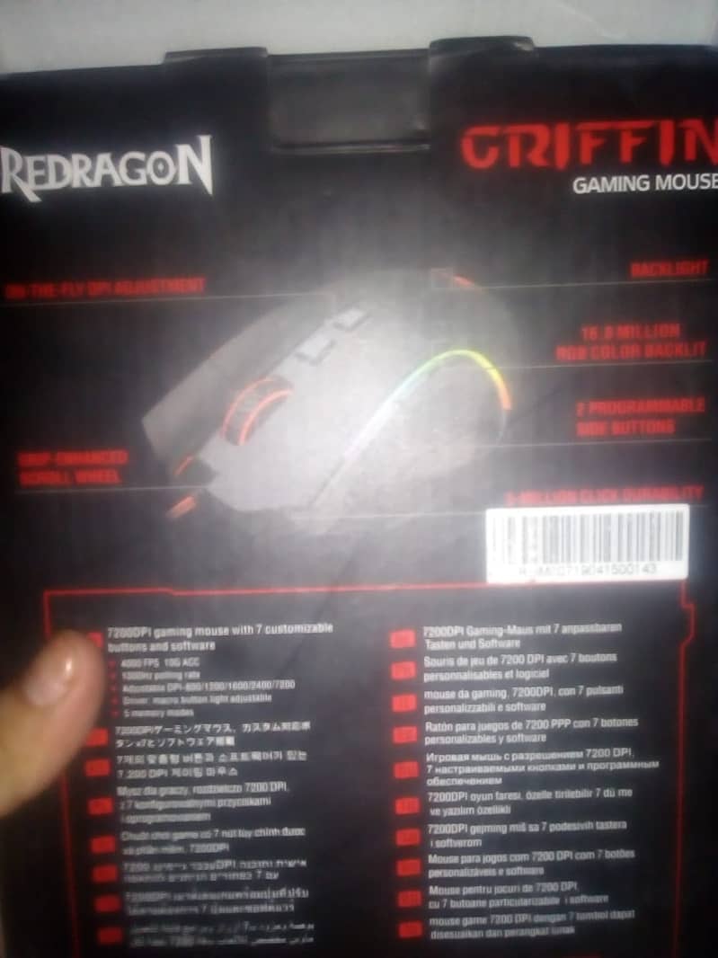 red dragon gaming mouse v5 m607 1