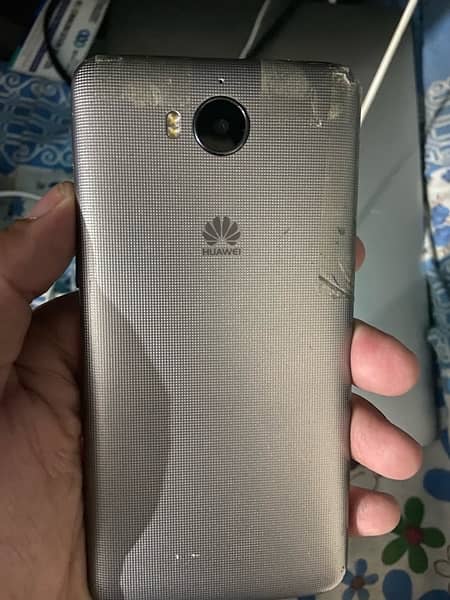 Huawei y5 2017 1