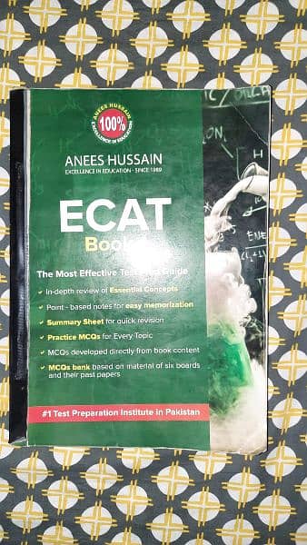 Class XII BIEK course for sale &  E cate  NED & NUS ki  book avileble 10