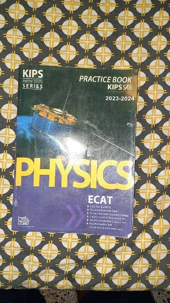 Class XII BIEK course for sale &  E cate  NED & NUS ki  book avileble 14