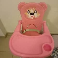 Baby chair