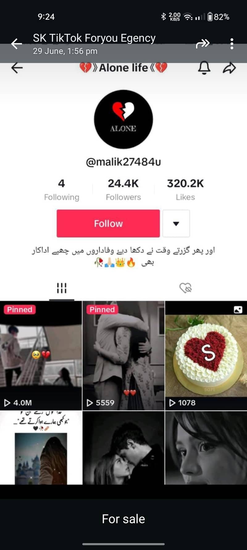 TikTok YouTube channel monitization apps 3