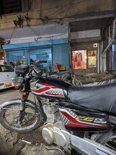 honda cg 125 sale and exchange possible