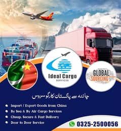 Air Cargo Service