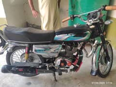 Honda 125 2022/2023 Model