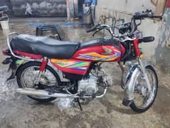 Honda CD70 2020