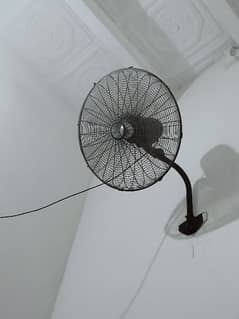 I'm selling pak fan 220 watt