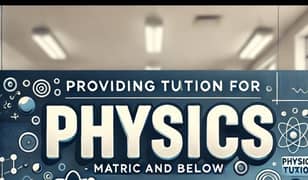 PHYSICS TUTION