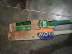 2 hard ball bats for urgent sale in lahore