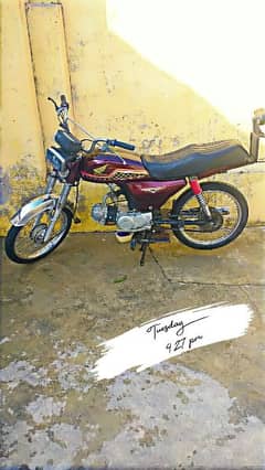 HI SPEED 90CC HAI