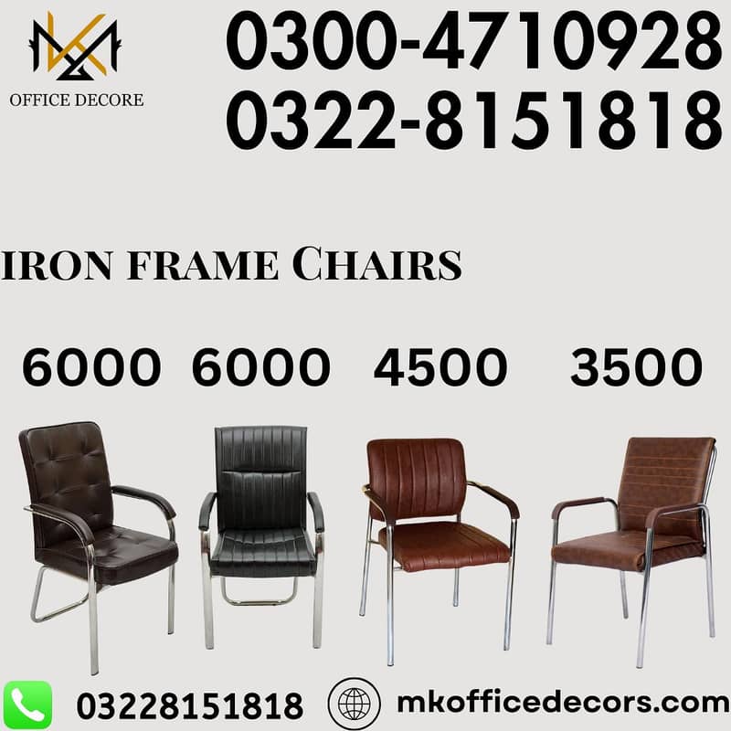 Visitor CHairs|Steel Visitor Chairs|Office Chairs 1