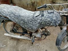 Honda 70 cc