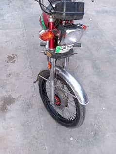 Honda CG125 2013 Model 0