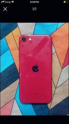 iphome se2 red