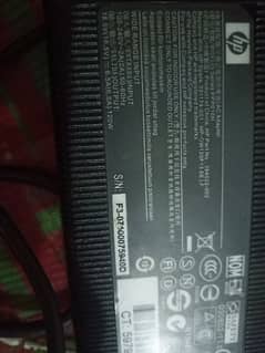 HP laptop adapter