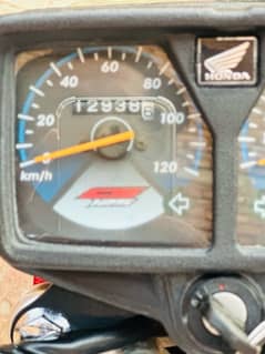 Honda 125 urgent for sale