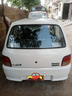 Daihatsu Cuore 2005