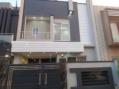 5 marla house for sale in paragon city lahore 0