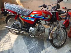 Honda CD 70 new 0