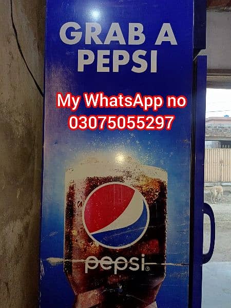 Pepsi Chalier 0