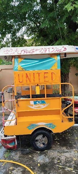 united Raksha 8