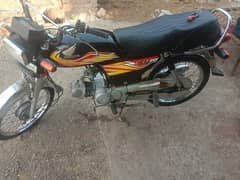 Honda CD70