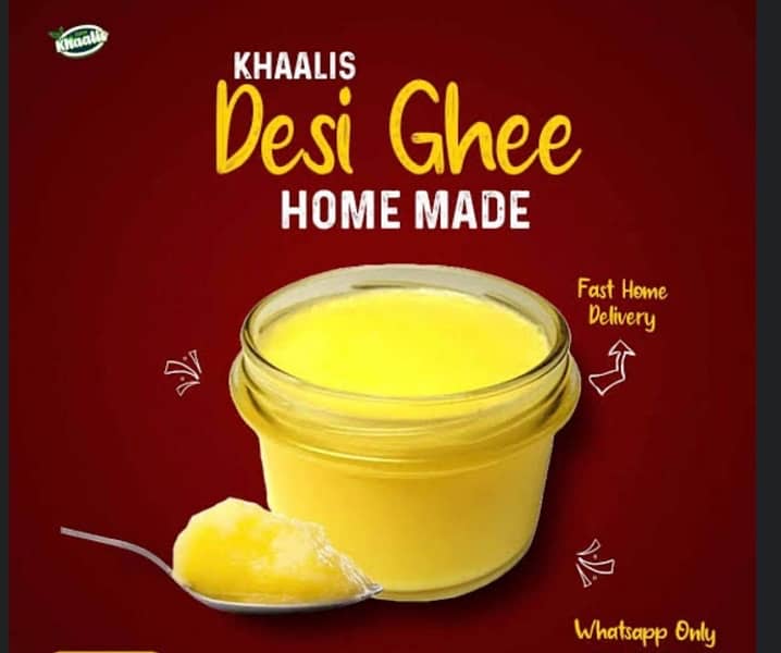 desi ghee only in fsd 1