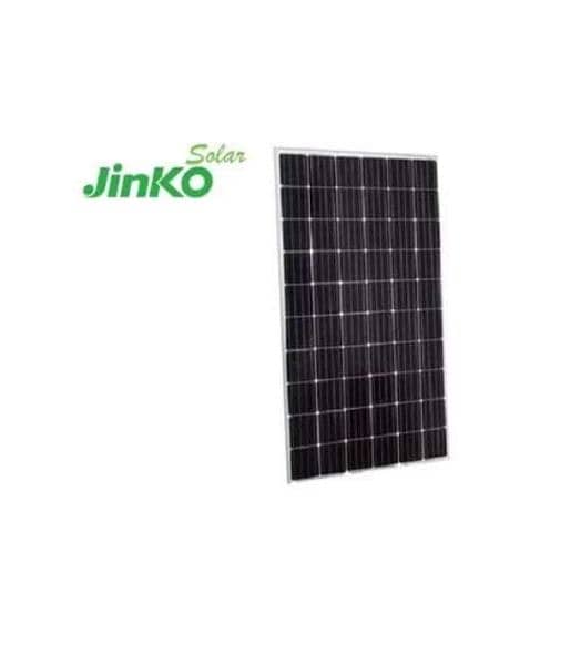 Useable Solar panels 220 Watt 1