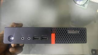 lenovo tiny pc 6 Gen