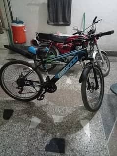 Cycle for sale