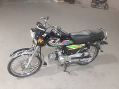 Honda 70cc 2021/22