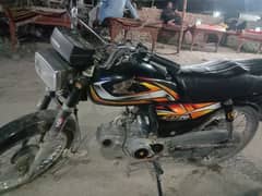 sell bike