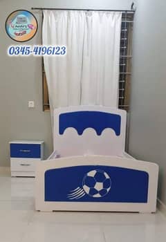 Kids Furniture