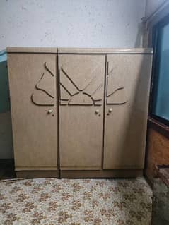 Assalamualaikum Almari for sale