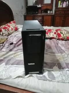 Lenovo P500 pc