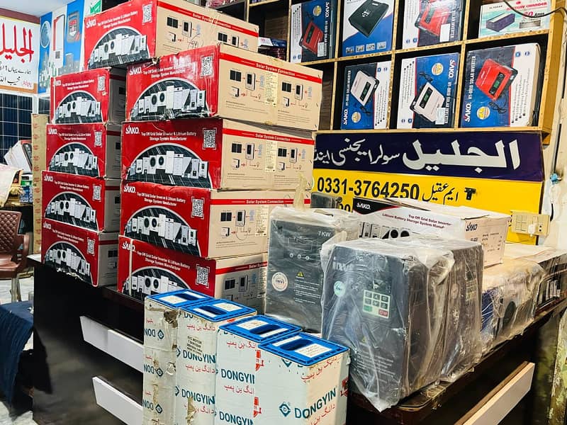 Jarret Solar Inverter Available (Delivery All Over Pak) 1