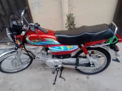 Union Star 70cc 2024