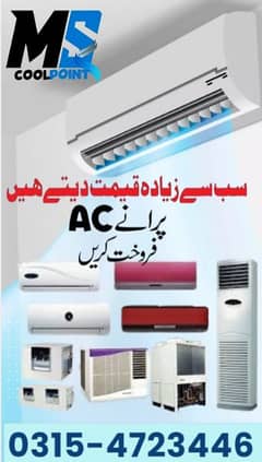 AC sale purchased / Windows AC / Split AC 0