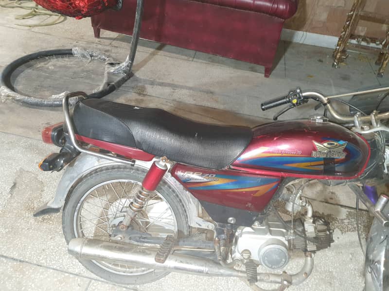 Honda Road prince  2022 03204492834 1